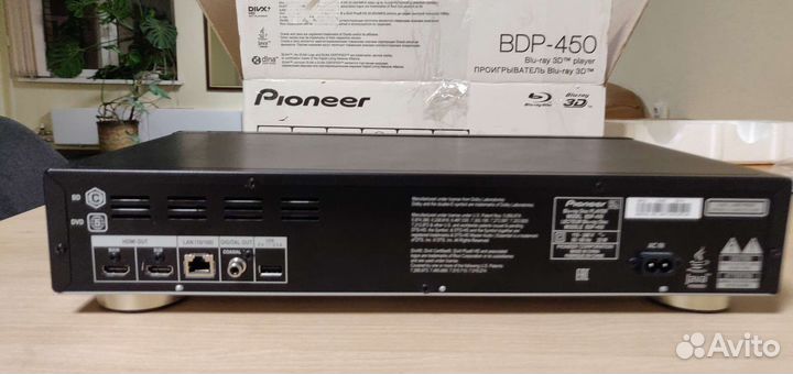 Blu-Ray Pioneer BDP-450 Ростест идеал