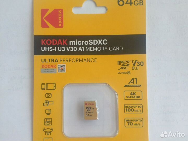 Карта памяти Kodak 64 гб