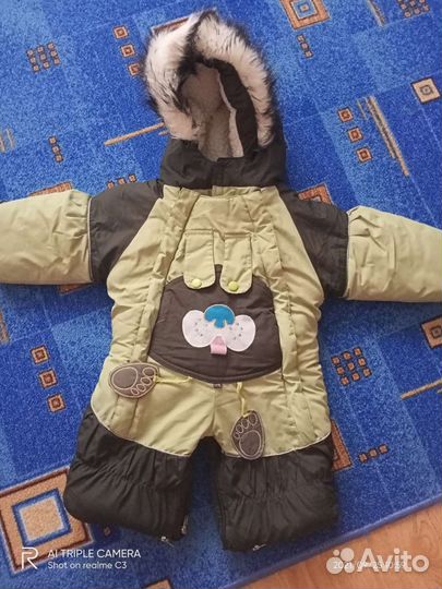 Зимний комбинезон