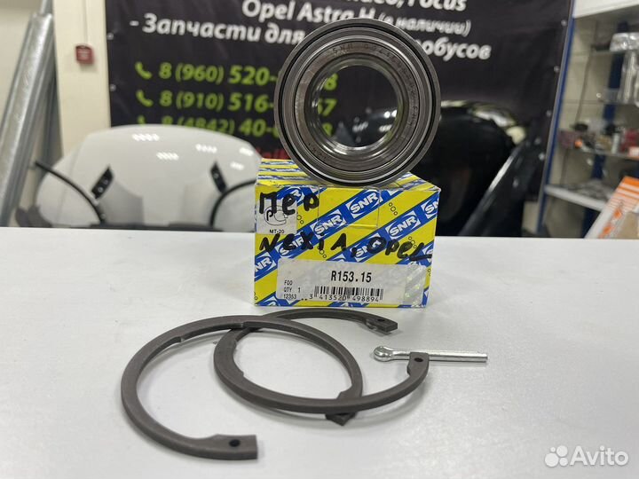 Подшипник передний opel astra nexia r153.15