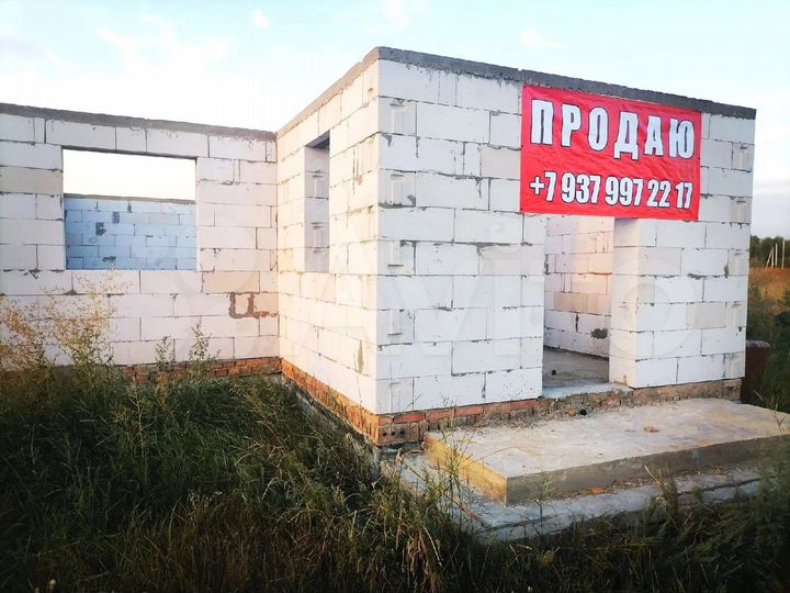 Дом 90 м² на участке 14 сот.