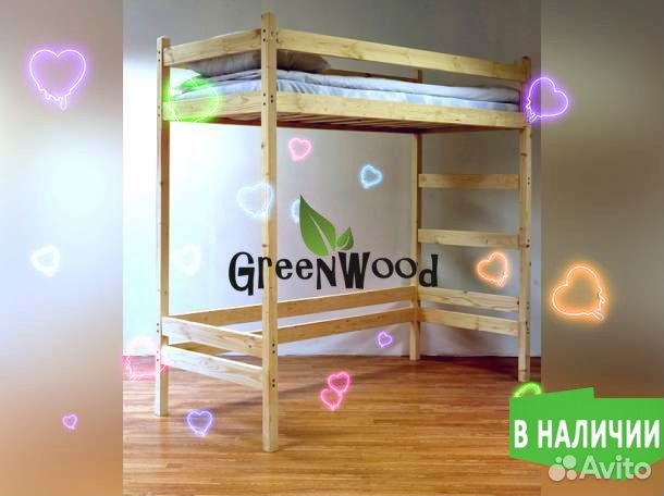 Кровать чердак