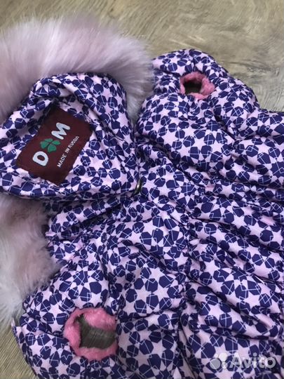 Безрукавка