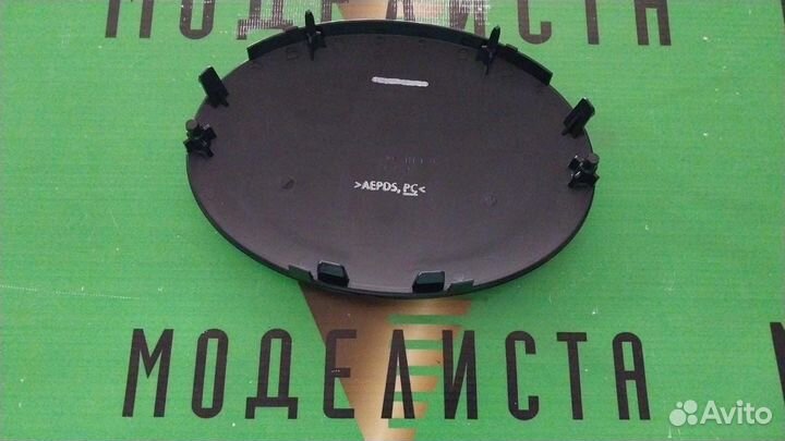 Эмблема в решетку радиатора LC200/hilux 5314171010