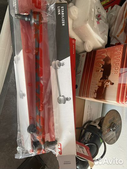 Тяга стабилизатора