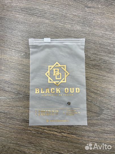 Зиплок пакеты с печатью, пакеты для маркетплейсов