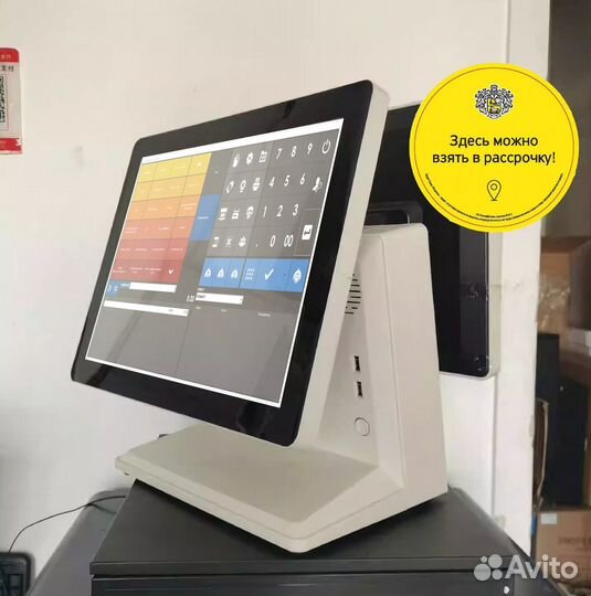 Комплект r keeper