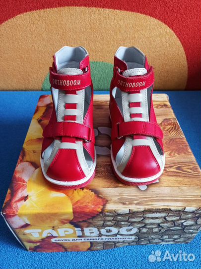 Босоножки для девочки