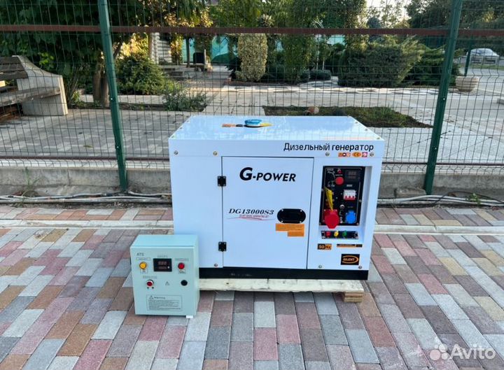 Дизельный генератор 12 kW g-power трехфазный