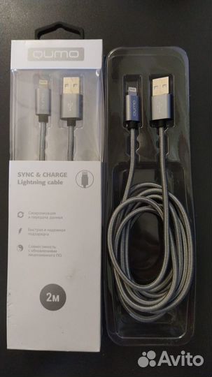 Кабель qumo Lightning-USB А 2м iPhone, в оплетке