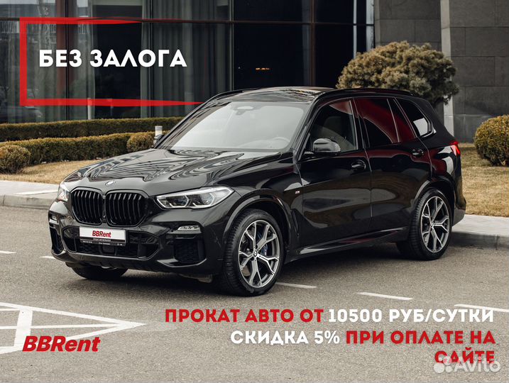 Прокат авто без залога Chery Tiggo7 Pro, 2023