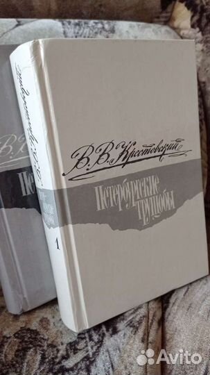 Книги разные