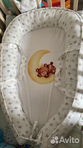 Кокон для новорожденных