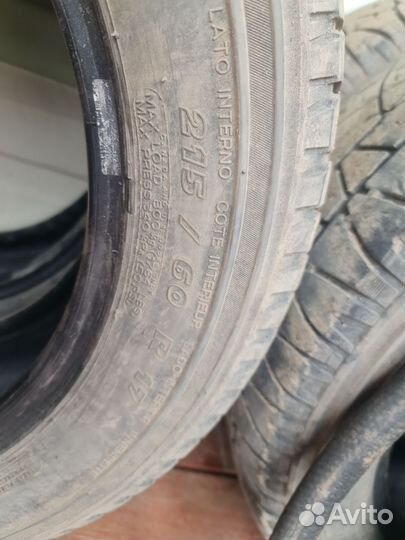 Michelin Latitude Cross 215/60 R17