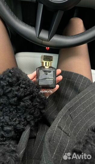 Мужские духи оригинал