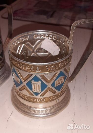 Подстаканники СССР