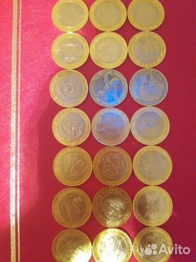 Биметалл перепись, ненецкий города