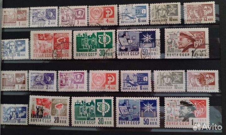 Стандартные марки