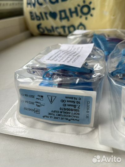 Трахеостомическая трубка