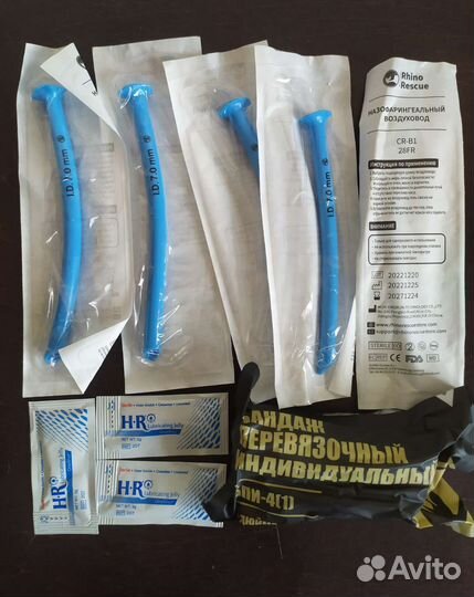 Медицина от Рино