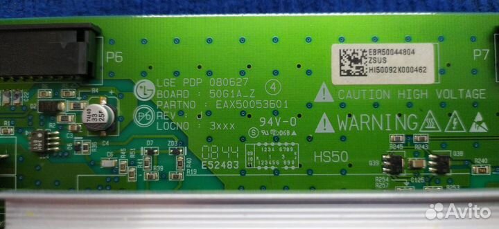 Плата Z-SUS EAX50053601