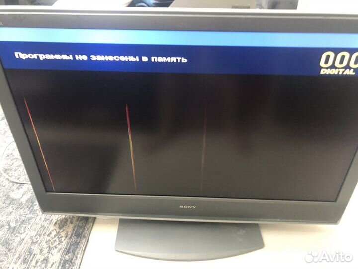 Телевизор бу
