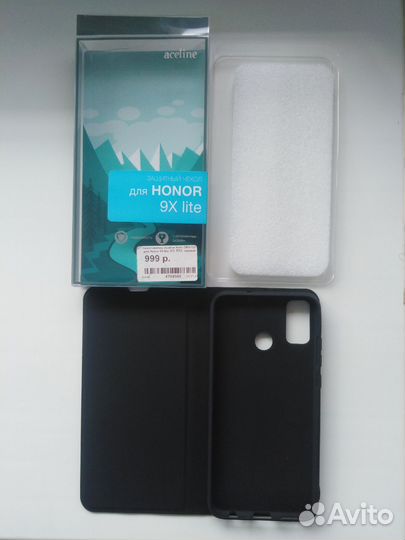 Чехлы и стёкла Samsung, Honor, Xiaomi, Oppo, Poco