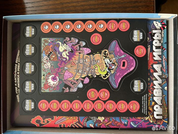 Эпичные схватки боевых магов (новая)