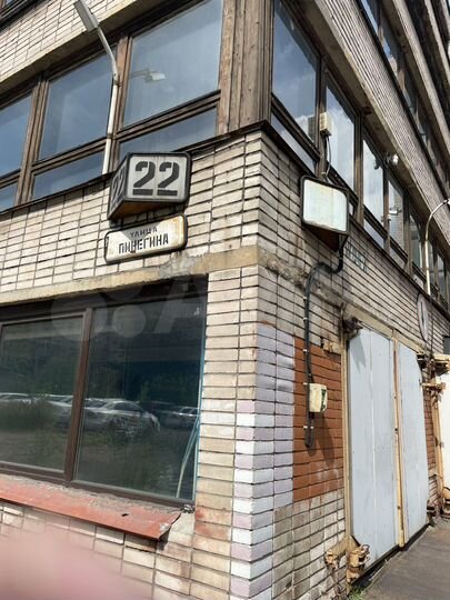 Машиноместо, 15 м²