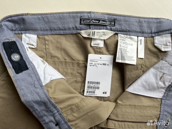 Новые шорты Н&М для мальчика