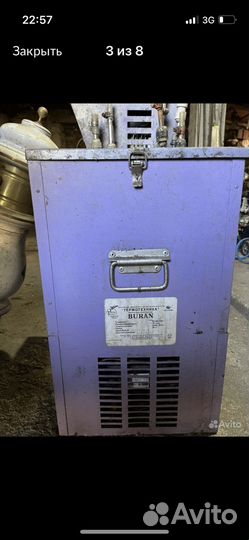 Морозильник для пива