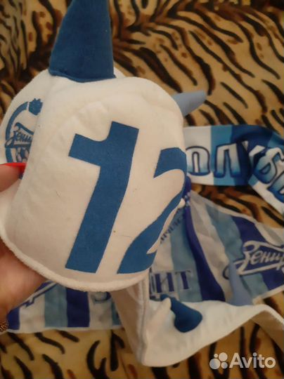 Экипировка болельщика