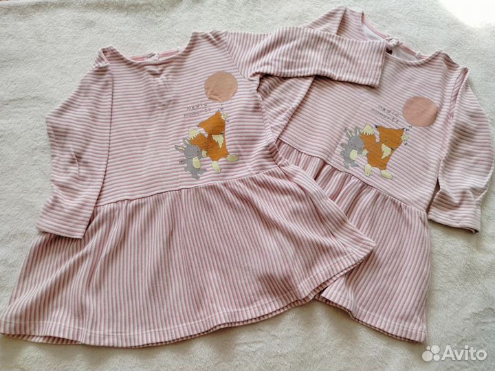 Одежда для двойни 86-92