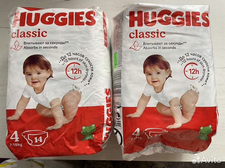 Памперсы huggies 4