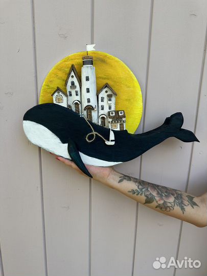 Кит дрифтвуд