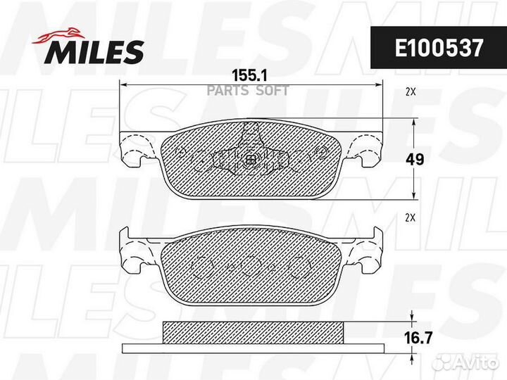 Miles E100537 Колодки тормозные LADA X-RAY передни