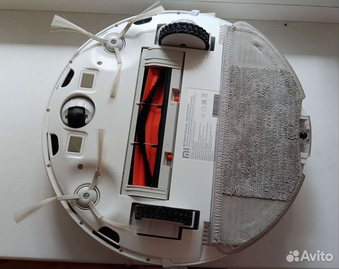 Робот-пылесос Mi Robot Vacuum-Mop Essential