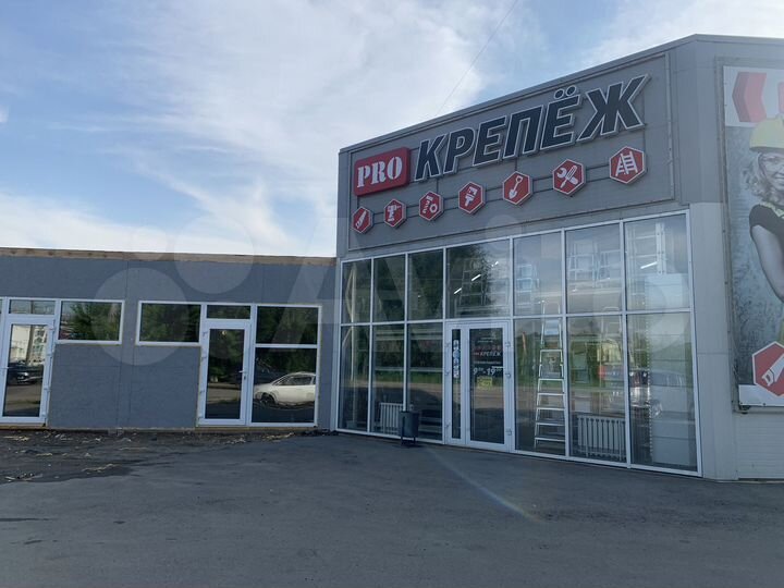 Помещение 30 м²