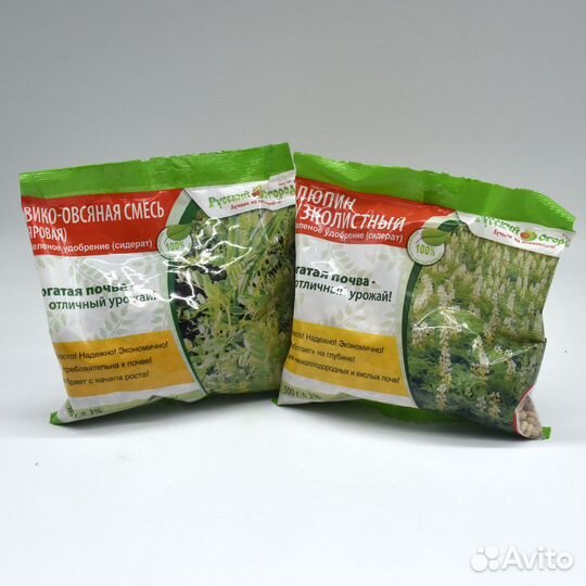 Газоны и сидераты в ассортименте