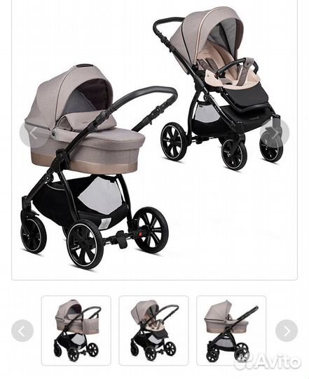 Коляска 2 в 1 noordi sole GO