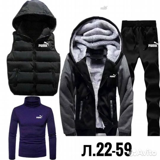 Мужской спортивный костюм Adidas флисовый 4ка