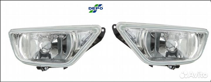 Фокус туманка правая