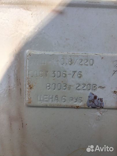 Плита электрическая Эпш 1 комфорка