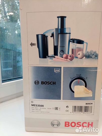 Соковыжималка Bosch mes3500