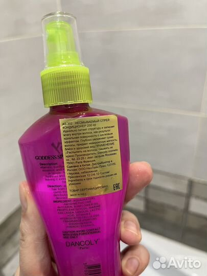 Спрей для волос Angel Professional