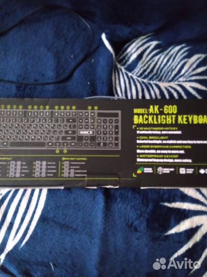 Клавиатуру с подсветкой продам