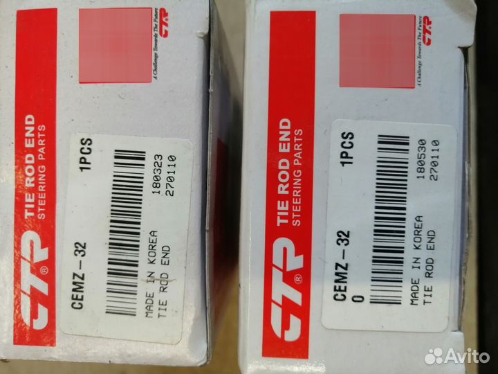 Наконечник рулевой Mazda Familia BJ, Premacy CP