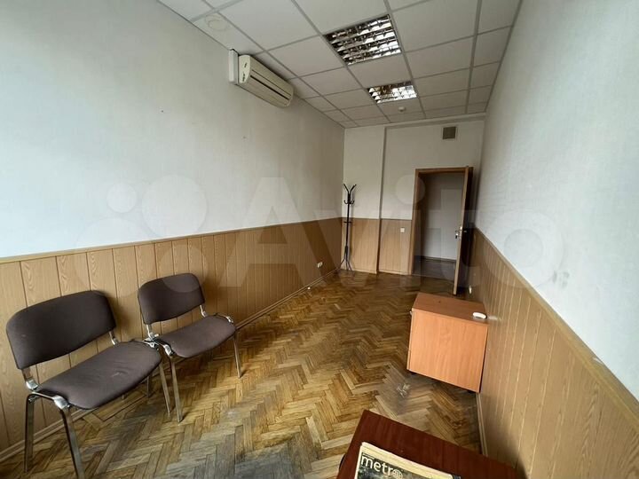 Сдам офисное помещение, 13 м²