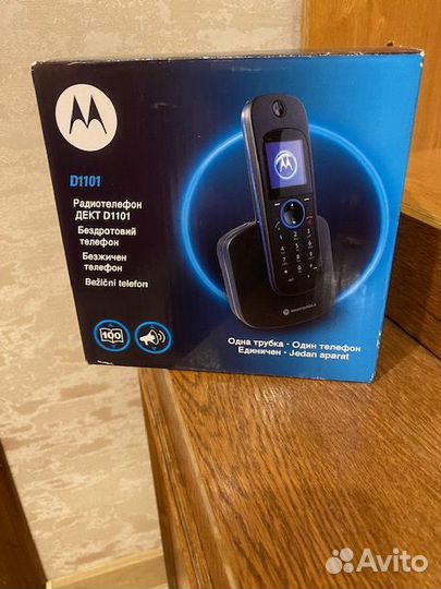 Motorola телефон дект D1101