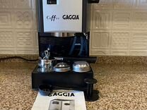 Кофеварка рожковая Gaggia coffee